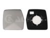 ALKAR 6465973 Mirror Glass, outside mirror